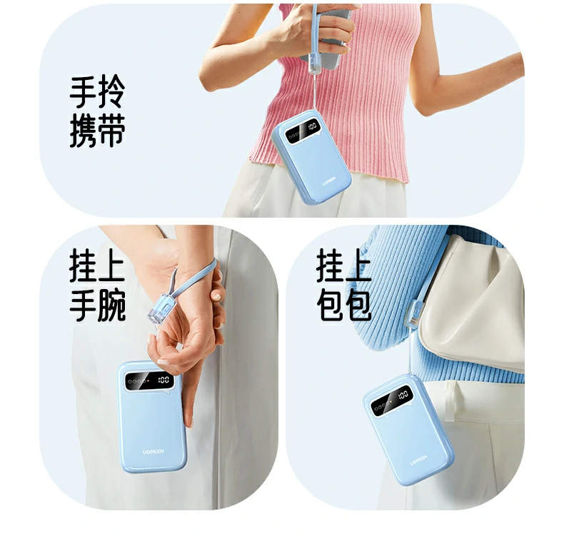 UGREEN绿联-全球领先的消费电子科技品牌