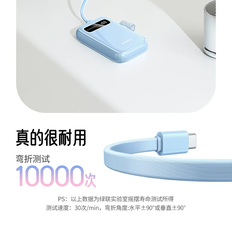 UGREEN绿联-全球领先的消费电子科技品牌