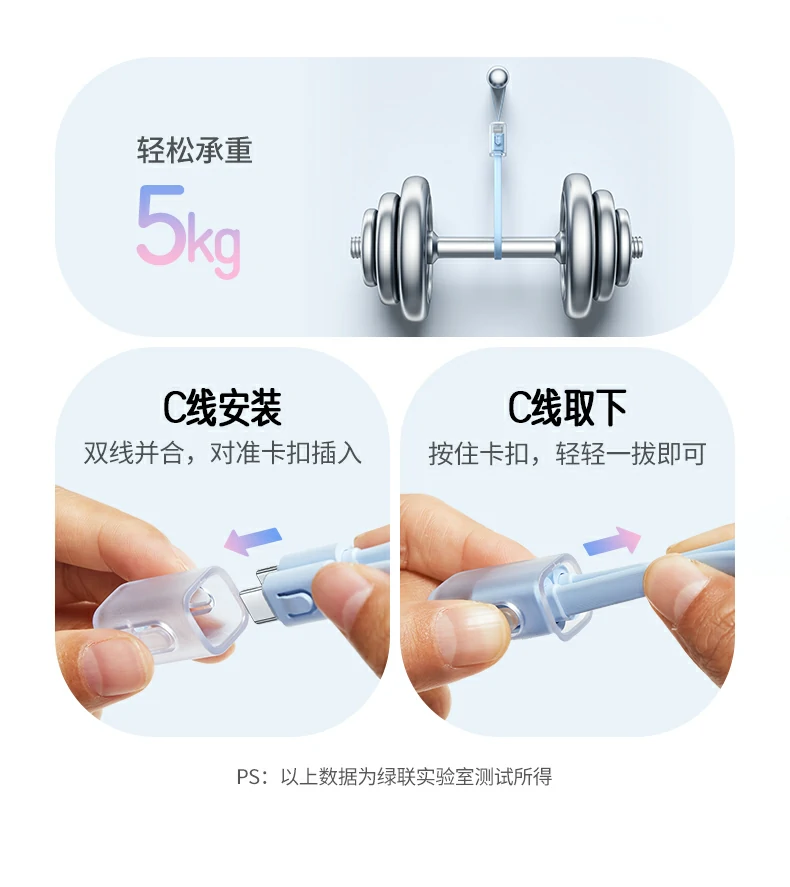 UGREEN绿联-全球领先的消费电子科技品牌