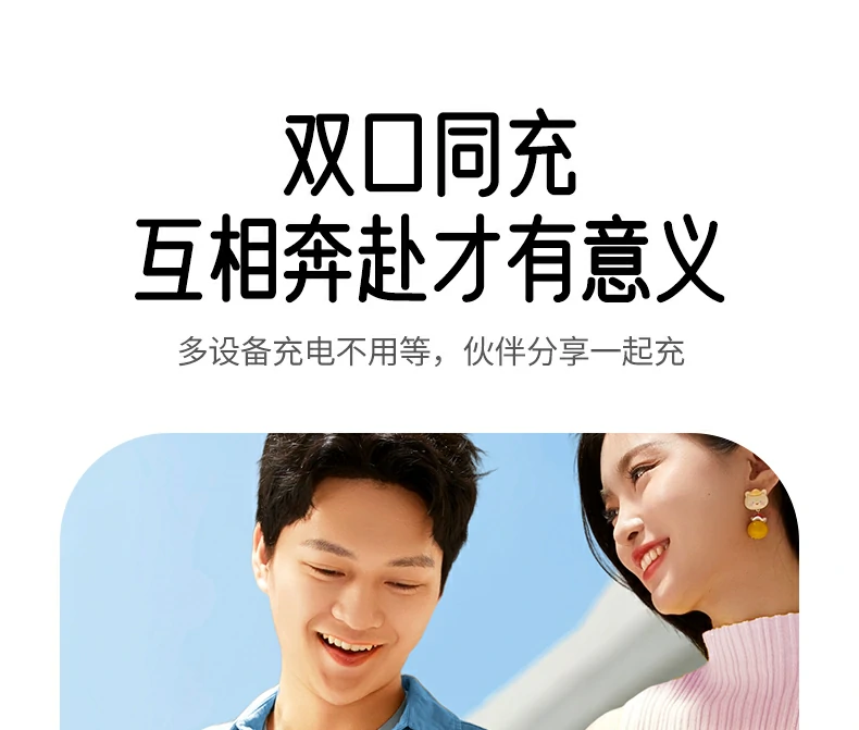 UGREEN绿联-全球领先的消费电子科技品牌