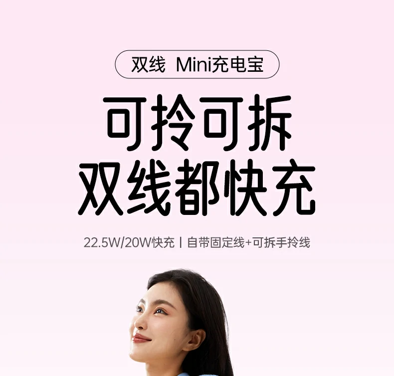 UGREEN绿联-全球领先的消费电子科技品牌