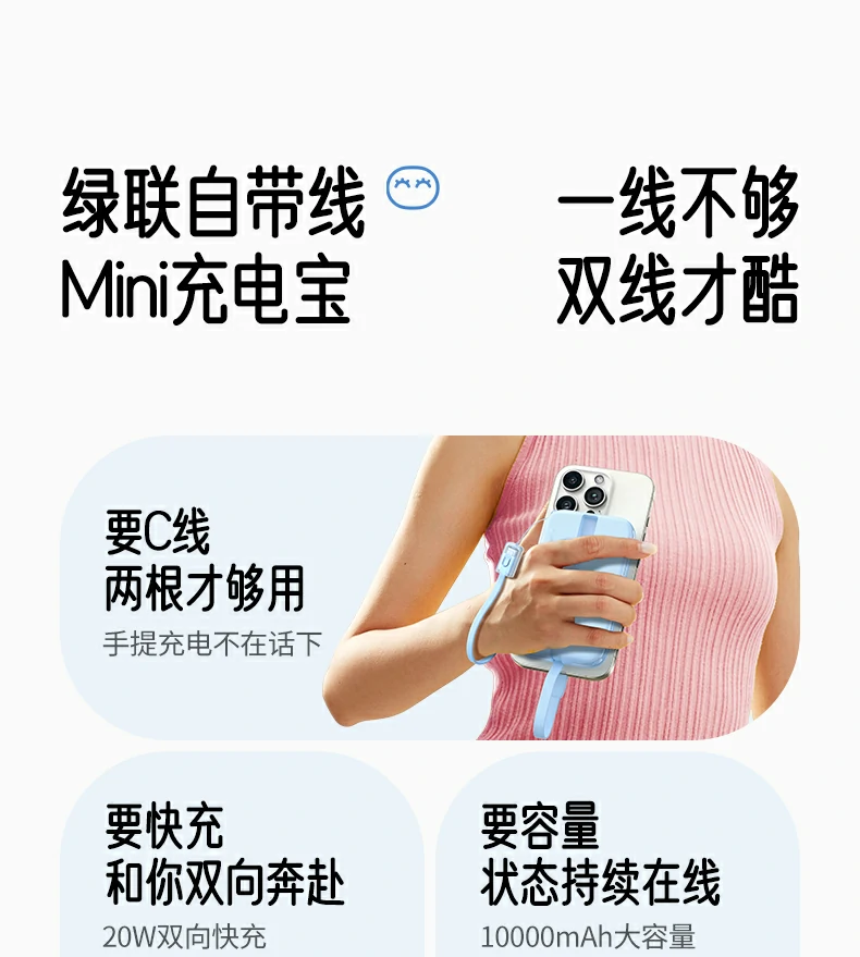 UGREEN绿联-全球领先的消费电子科技品牌