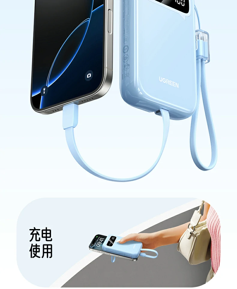 UGREEN绿联-全球领先的消费电子科技品牌