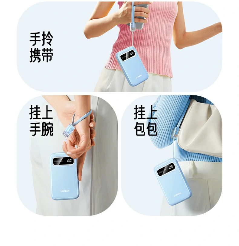 UGREEN绿联-全球领先的消费电子科技品牌