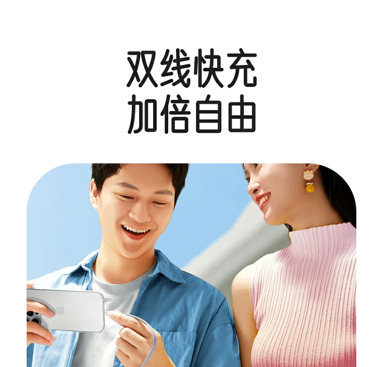 UGREEN绿联-全球领先的消费电子科技品牌