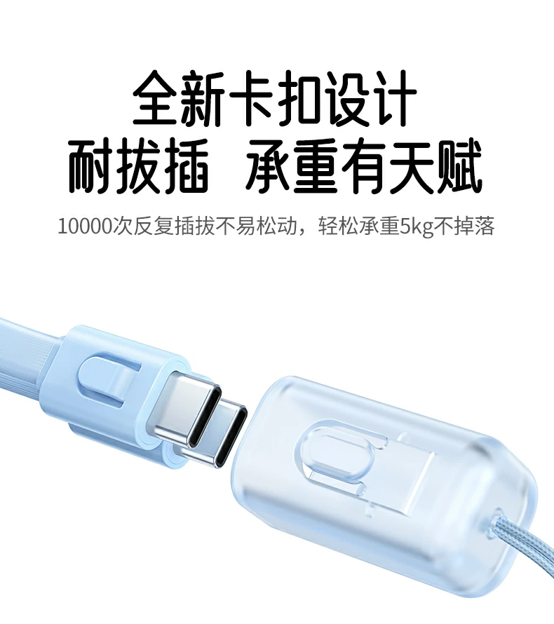 UGREEN绿联-全球领先的消费电子科技品牌