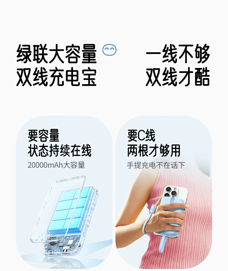 UGREEN绿联-全球领先的消费电子科技品牌