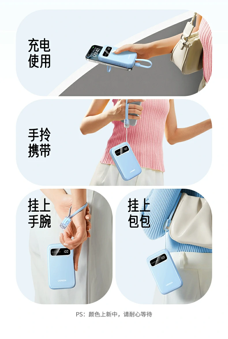 UGREEN绿联-全球领先的消费电子科技品牌