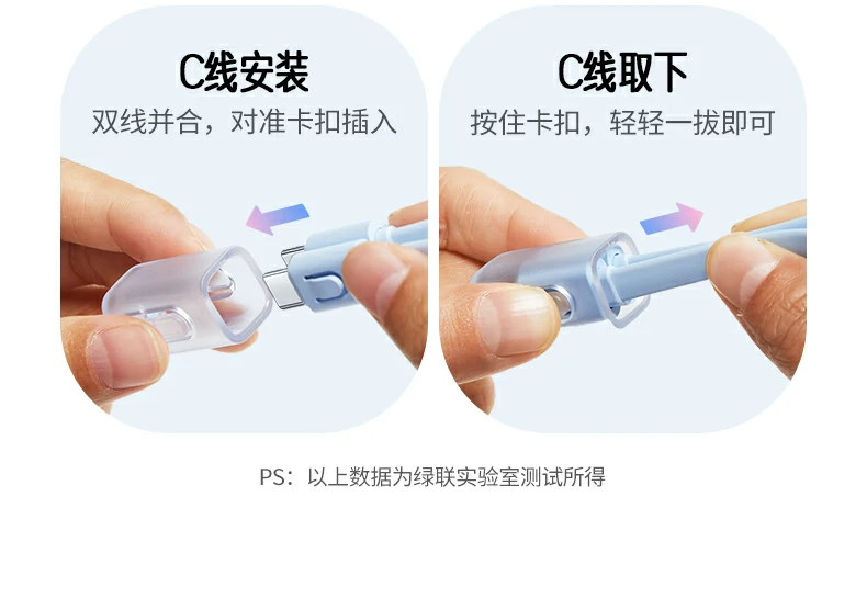 UGREEN绿联-全球领先的消费电子科技品牌