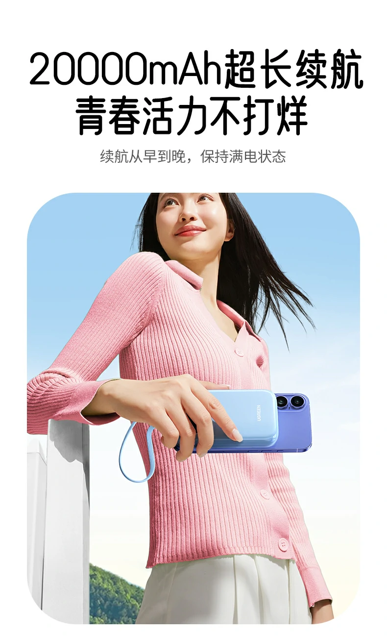 UGREEN绿联-全球领先的消费电子科技品牌