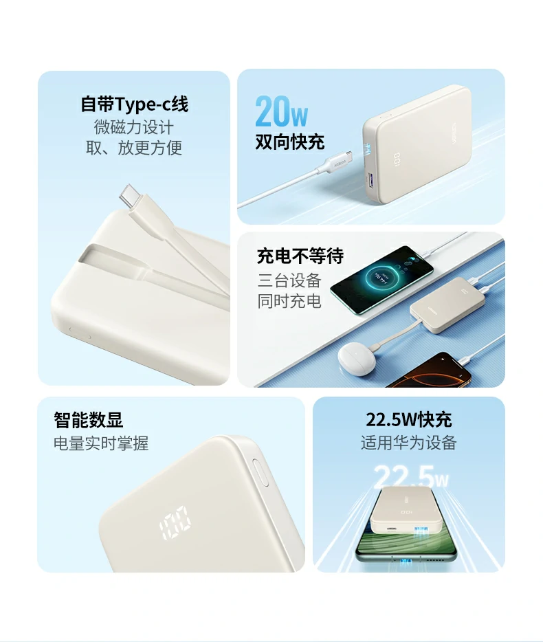 UGREEN绿联-全球领先的消费电子科技品牌