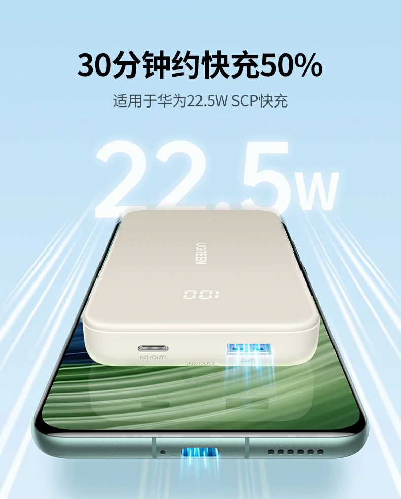 UGREEN绿联-全球领先的消费电子科技品牌