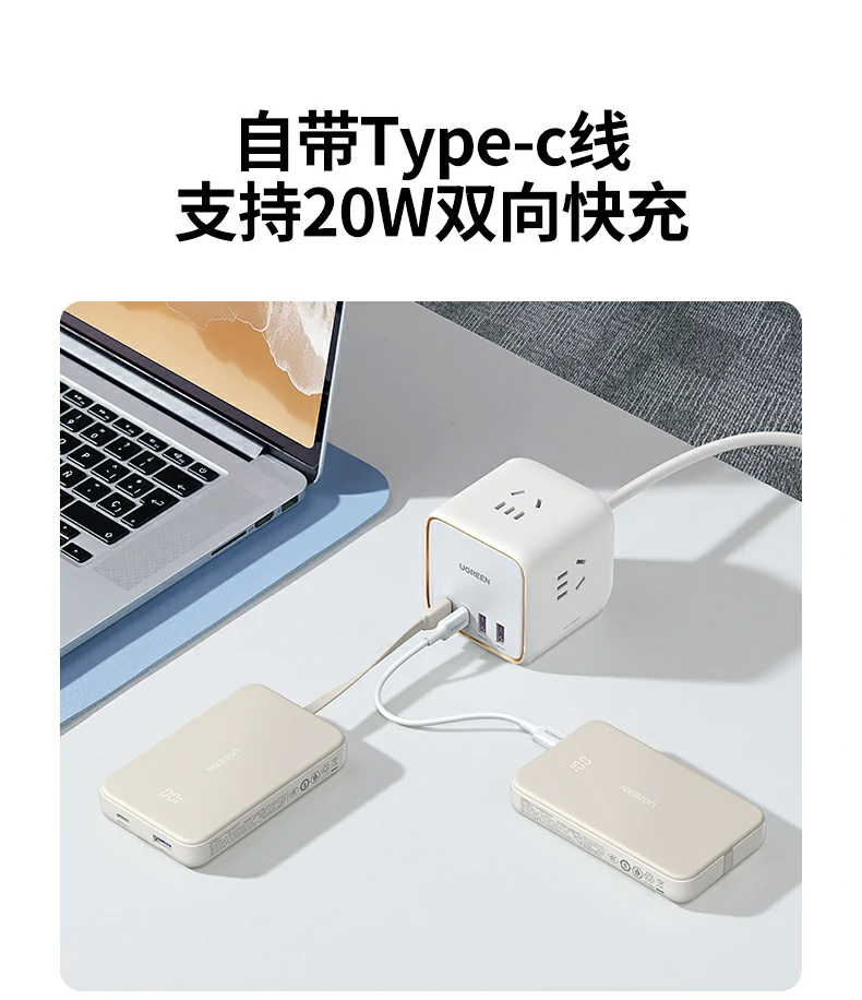 UGREEN绿联-全球领先的消费电子科技品牌