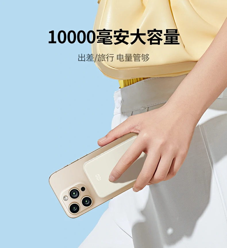 UGREEN绿联-全球领先的消费电子科技品牌