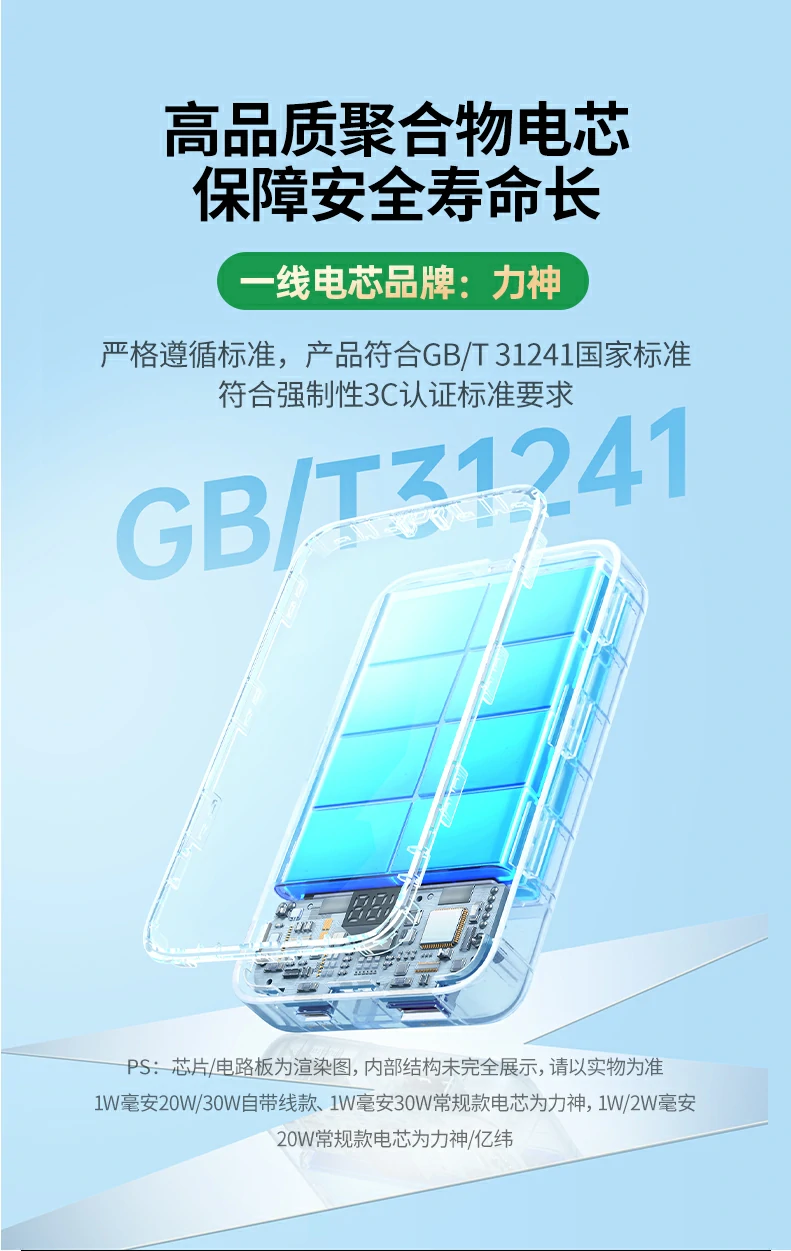 UGREEN绿联-全球领先的消费电子科技品牌