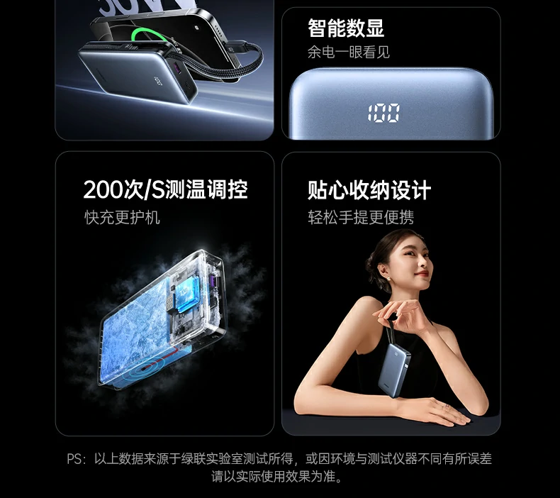 UGREEN绿联-全球领先的消费电子科技品牌 UGREEN绿联-全球领先的消费电子科技品牌