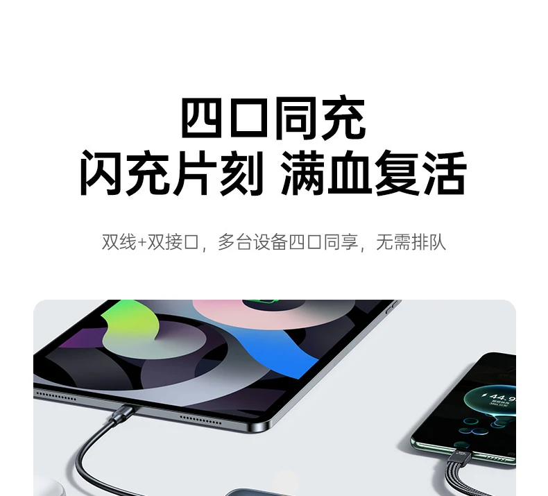 UGREEN绿联-全球领先的消费电子科技品牌 UGREEN绿联-全球领先的消费电子科技品牌