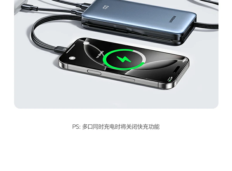 UGREEN绿联-全球领先的消费电子科技品牌 UGREEN绿联-全球领先的消费电子科技品牌