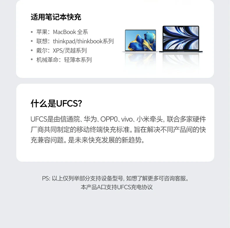 UGREEN绿联-全球领先的消费电子科技品牌 UGREEN绿联-全球领先的消费电子科技品牌