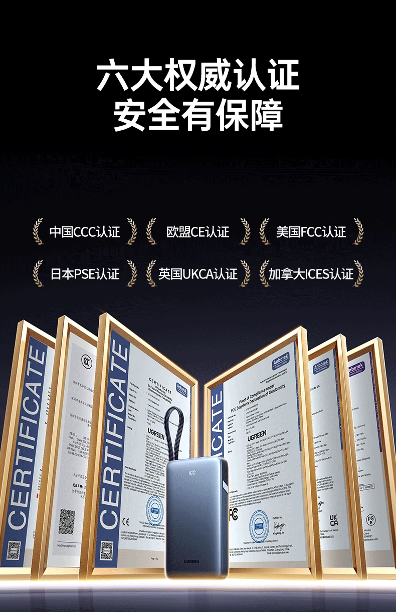 UGREEN绿联-全球领先的消费电子科技品牌 UGREEN绿联-全球领先的消费电子科技品牌