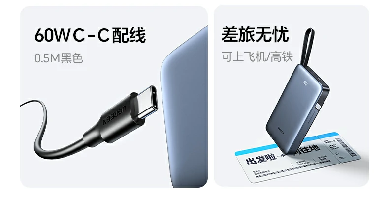UGREEN绿联-全球领先的消费电子科技品牌 UGREEN绿联-全球领先的消费电子科技品牌