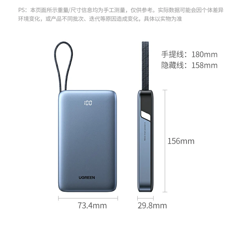 UGREEN绿联-全球领先的消费电子科技品牌 UGREEN绿联-全球领先的消费电子科技品牌