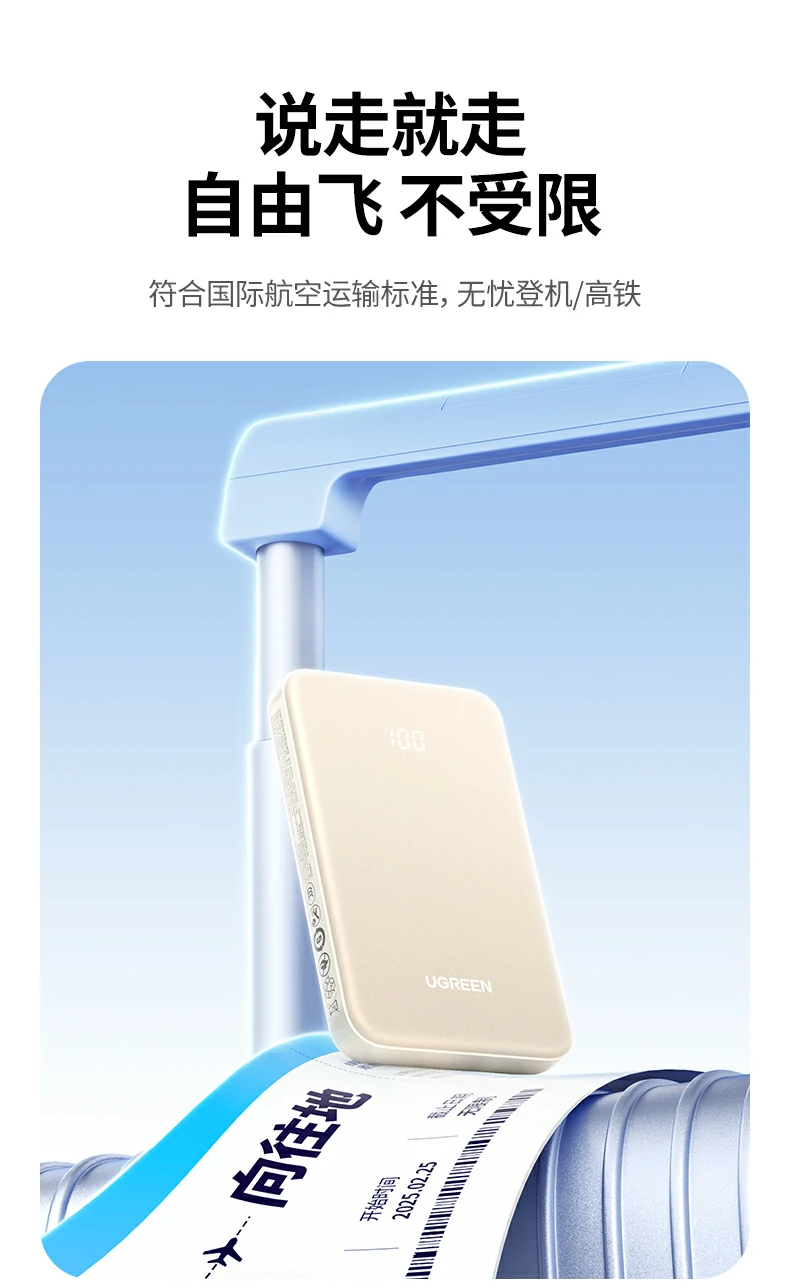 UGREEN绿联-全球领先的消费电子科技品牌