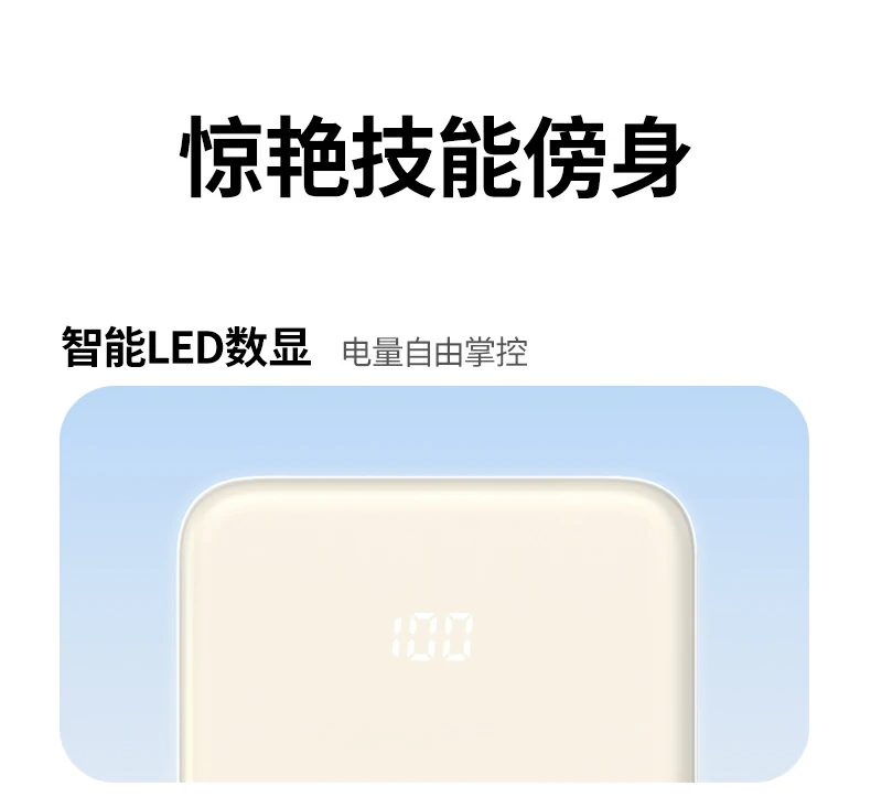 UGREEN绿联-全球领先的消费电子科技品牌