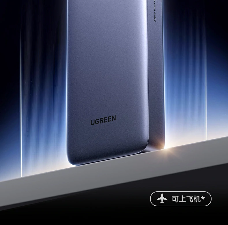UGREEN绿联-全球领先的消费电子科技品牌