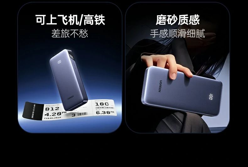 UGREEN绿联-全球领先的消费电子科技品牌