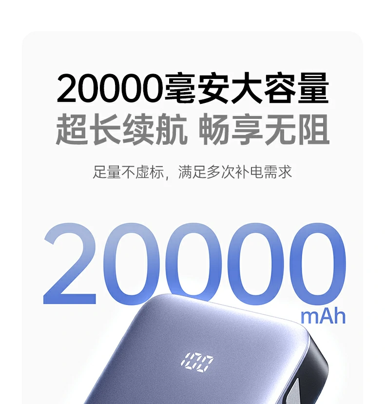 UGREEN绿联-全球领先的消费电子科技品牌