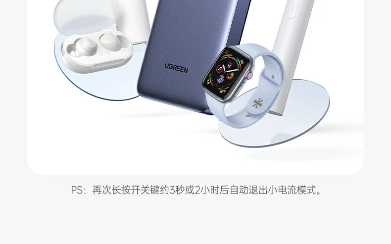 UGREEN绿联-全球领先的消费电子科技品牌