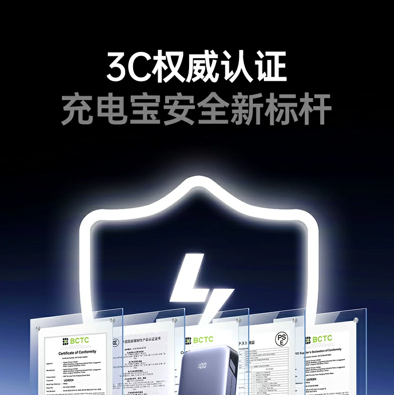 UGREEN绿联-全球领先的消费电子科技品牌
