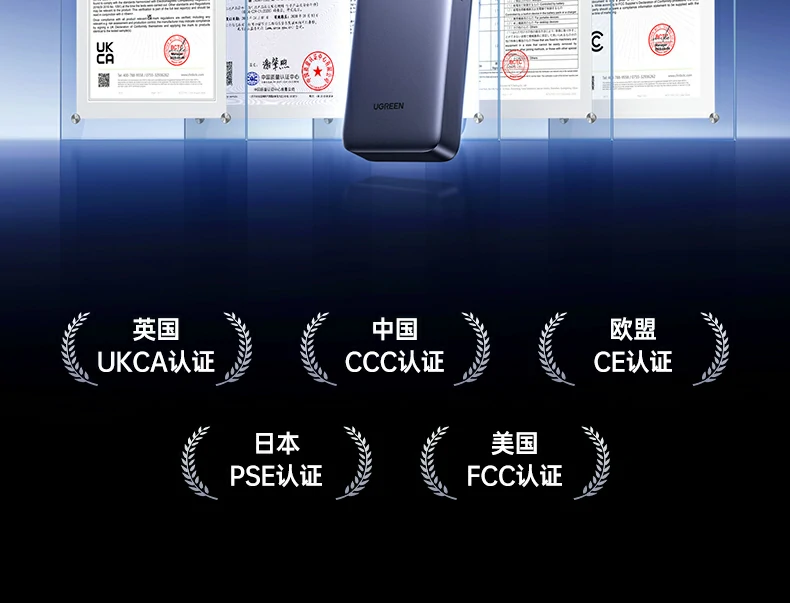 UGREEN绿联-全球领先的消费电子科技品牌