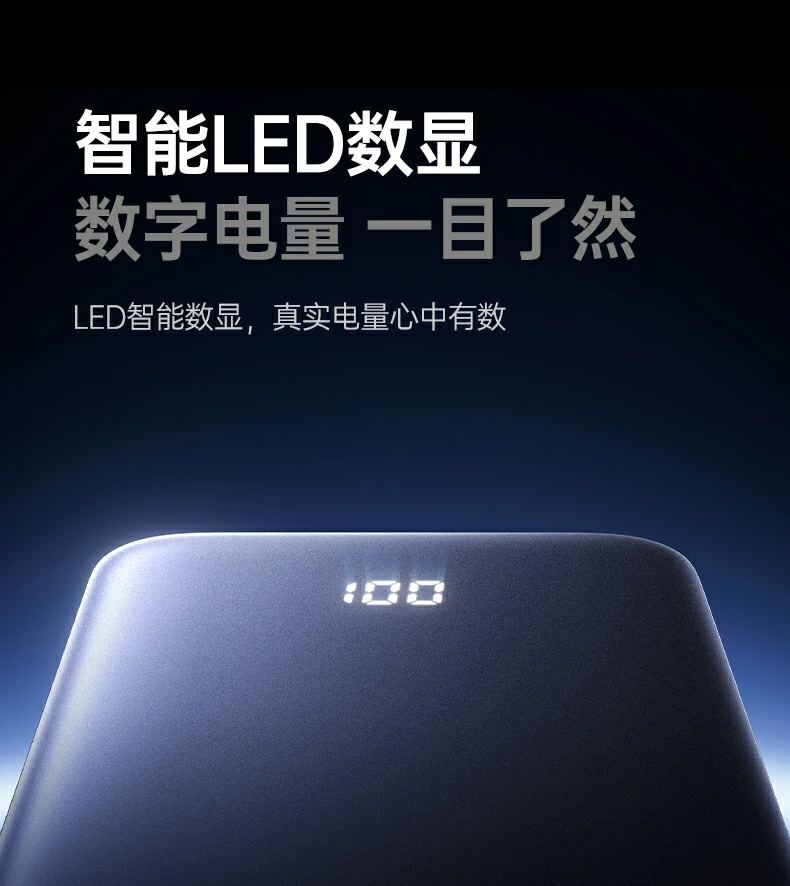 UGREEN绿联-全球领先的消费电子科技品牌