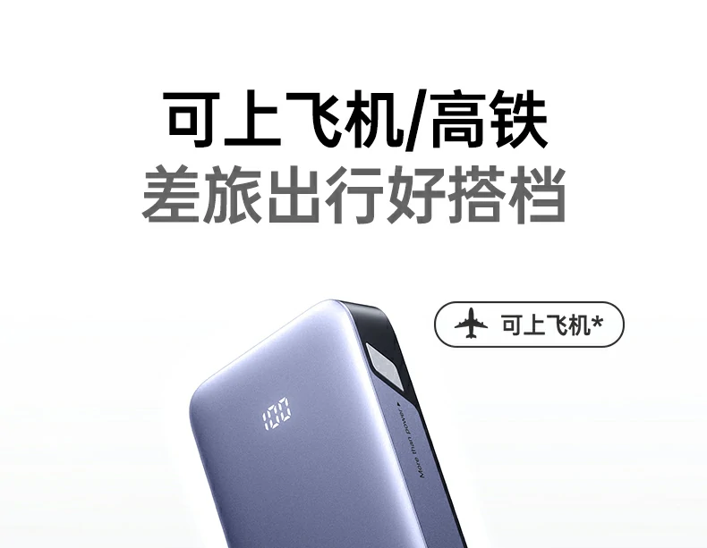 UGREEN绿联-全球领先的消费电子科技品牌