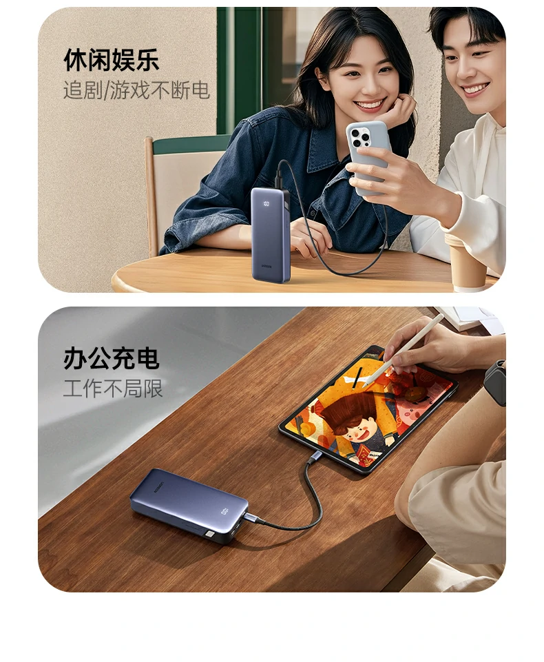 UGREEN绿联-全球领先的消费电子科技品牌