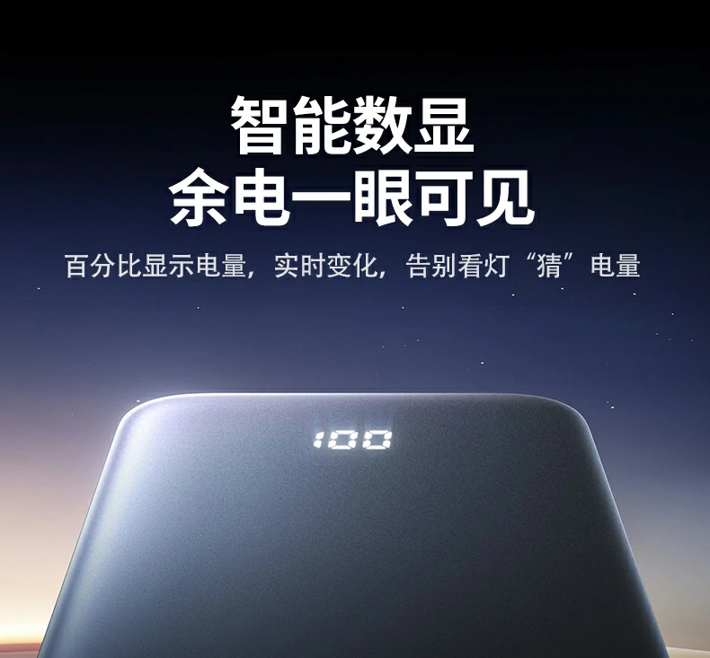 UGREEN绿联-全球领先的消费电子科技品牌