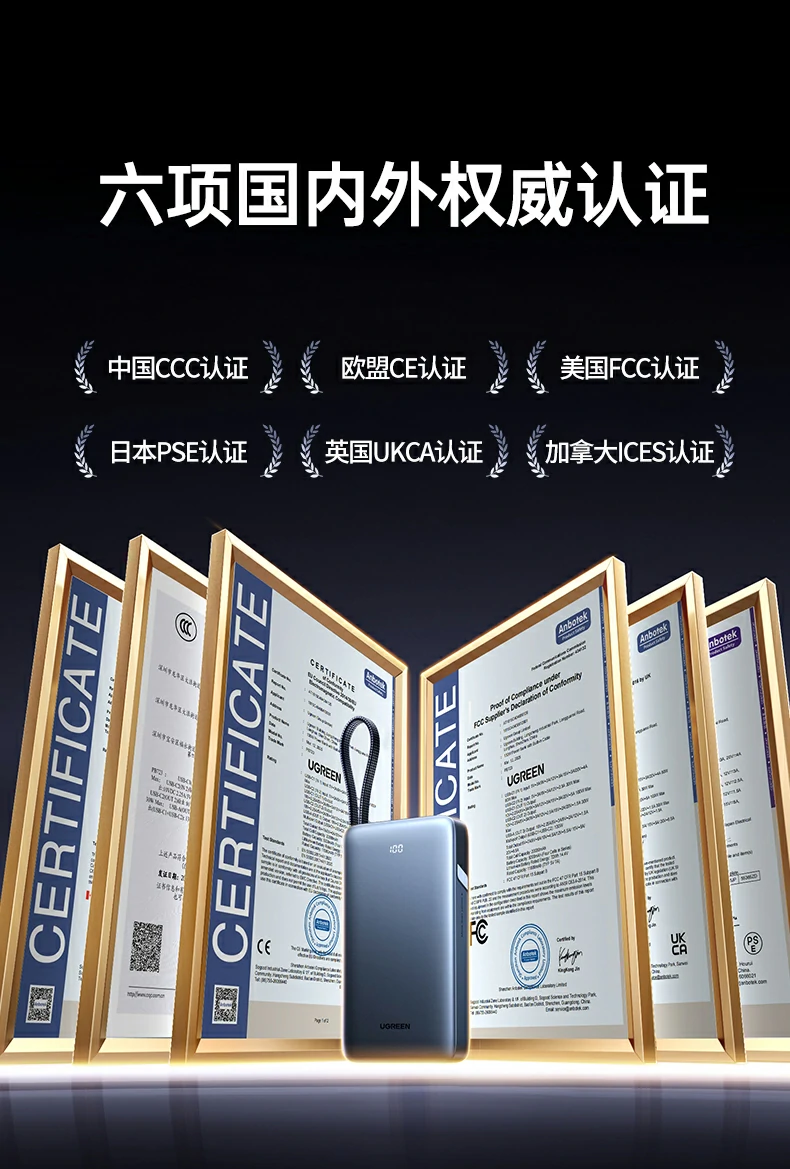 UGREEN绿联-全球领先的消费电子科技品牌