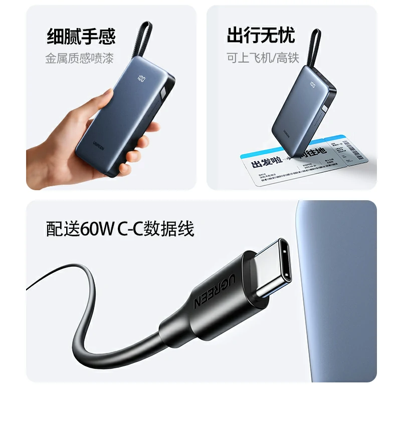 UGREEN绿联-全球领先的消费电子科技品牌