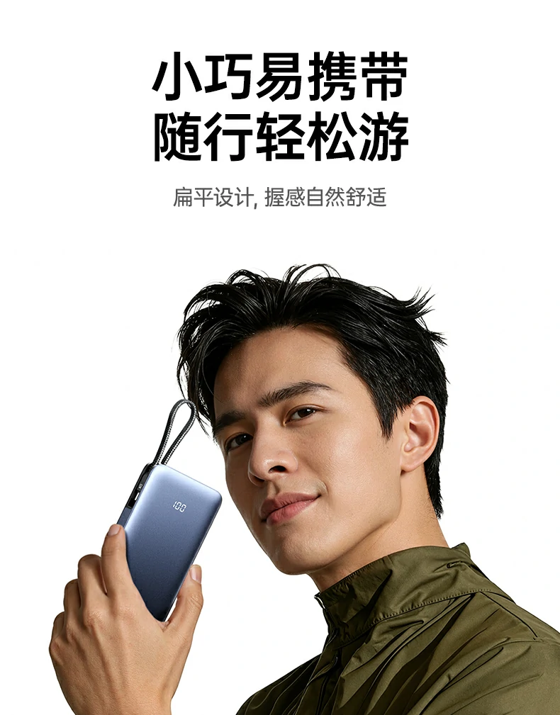 UGREEN绿联-全球领先的消费电子科技品牌
