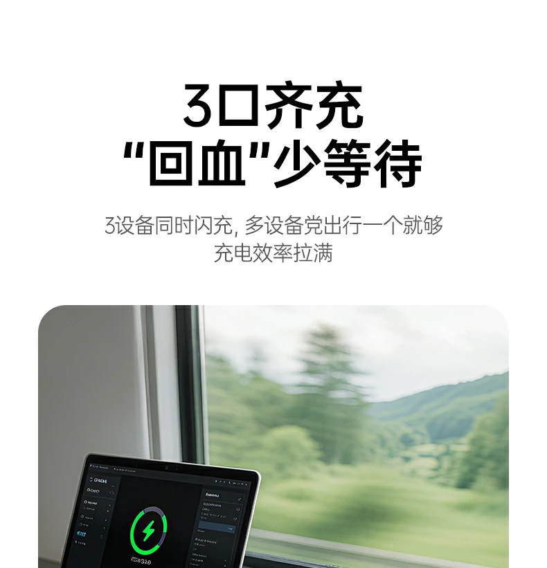 UGREEN绿联-全球领先的消费电子科技品牌