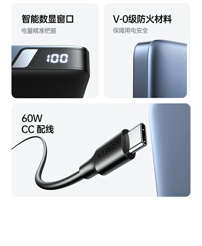UGREEN绿联-全球领先的消费电子科技品牌