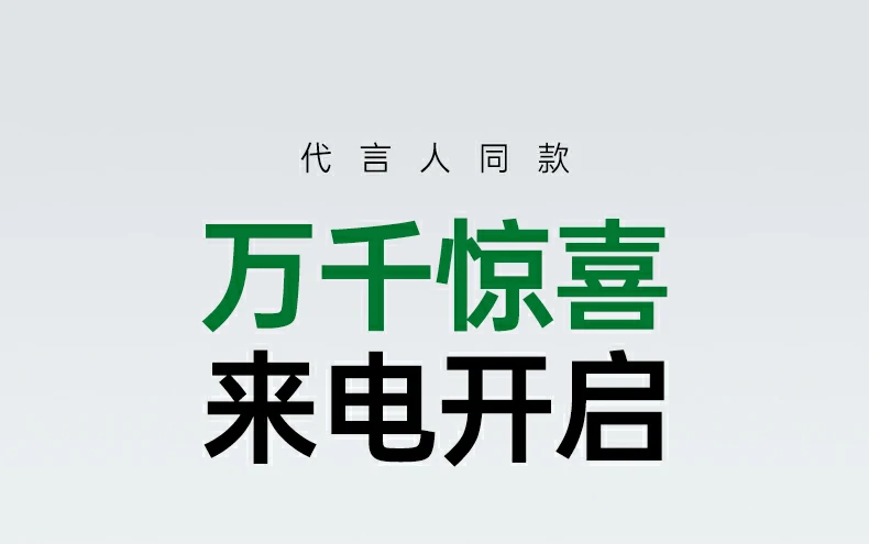 UGREEN绿联-全球领先的消费电子科技品牌 UGREEN绿联-全球领先的消费电子科技品牌