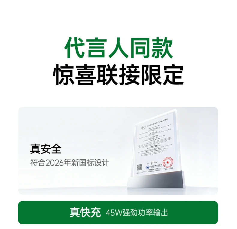 UGREEN绿联-全球领先的消费电子科技品牌 UGREEN绿联-全球领先的消费电子科技品牌