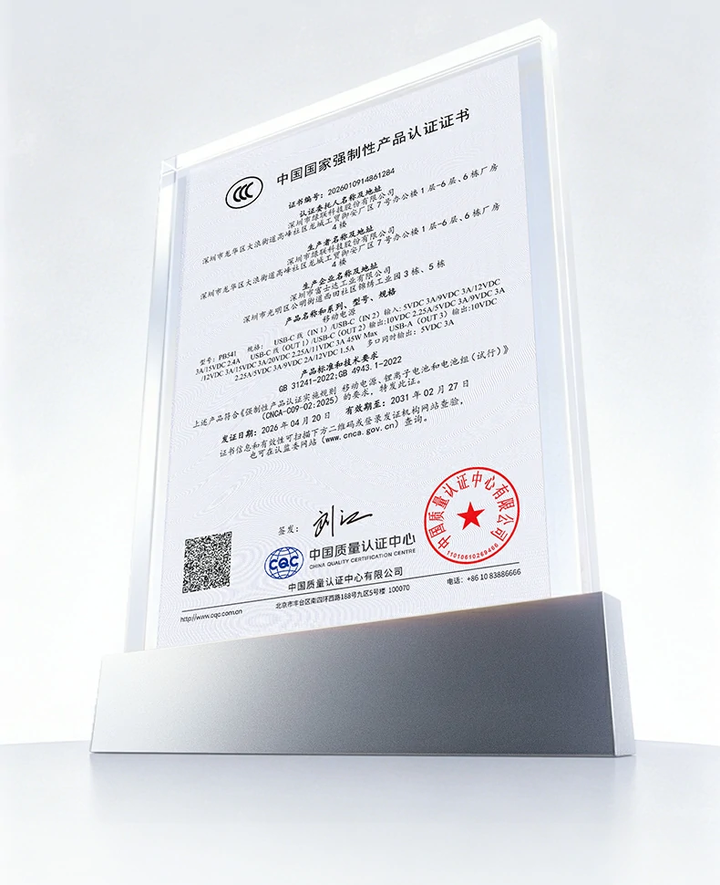 UGREEN绿联-全球领先的消费电子科技品牌 UGREEN绿联-全球领先的消费电子科技品牌