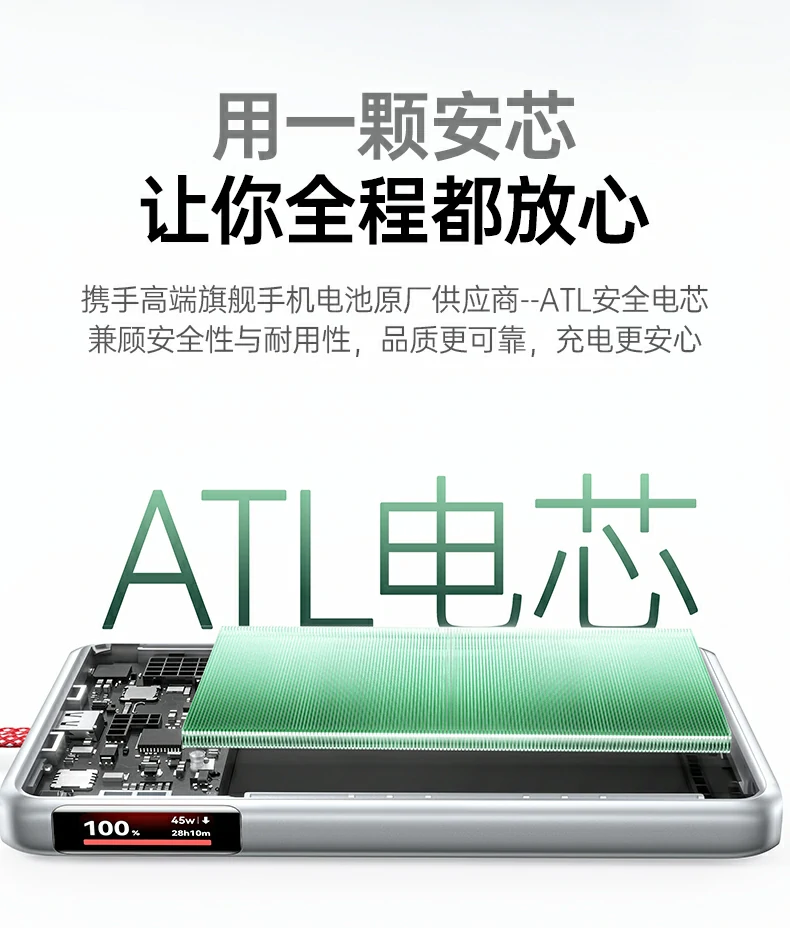UGREEN绿联-全球领先的消费电子科技品牌 UGREEN绿联-全球领先的消费电子科技品牌