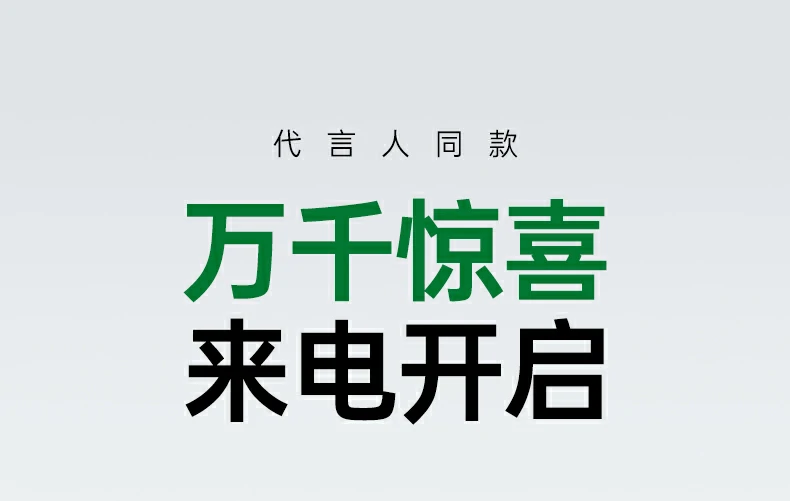 UGREEN绿联-全球领先的消费电子科技品牌