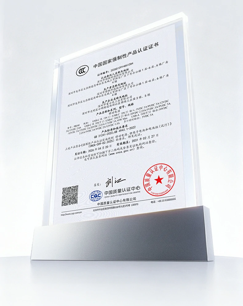 UGREEN绿联-全球领先的消费电子科技品牌