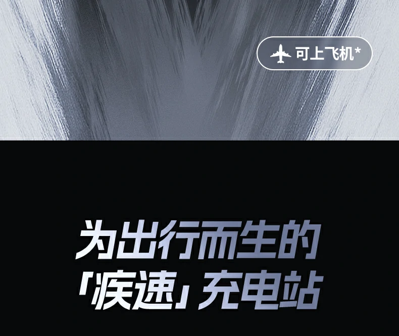 UGREEN绿联-全球领先的消费电子科技品牌